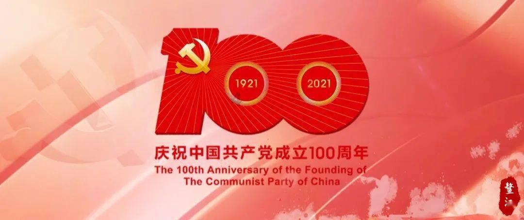 工作中遇见了委屈应不应该跟同事吐槽？游戏画面