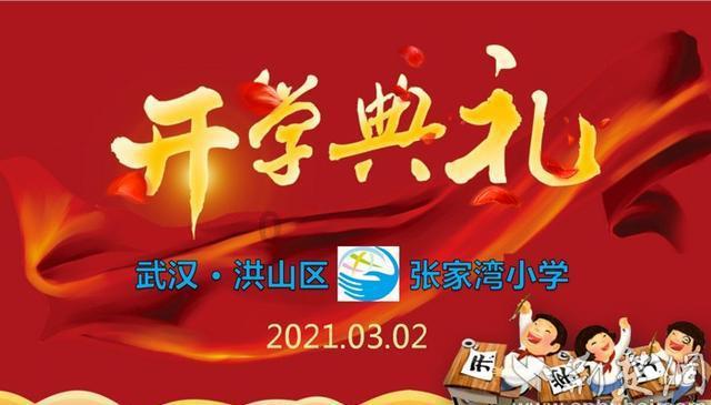 依维柯卡车拼拼看