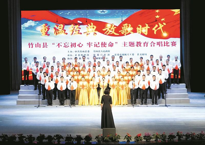 救援环境科学家